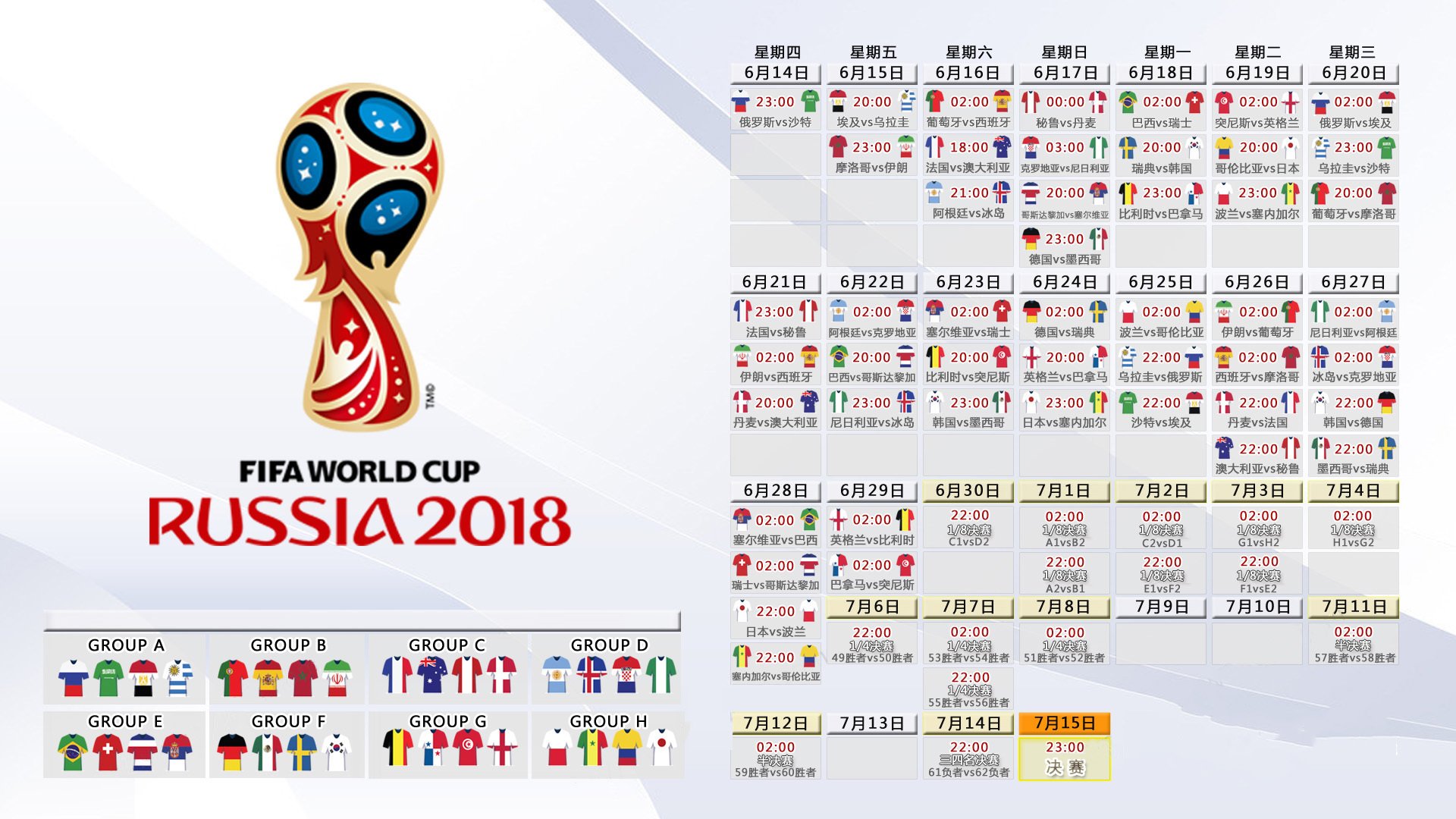 Rookie传控数据登顶热搜，英超新王的崛起密码|IM棋牌中国官网